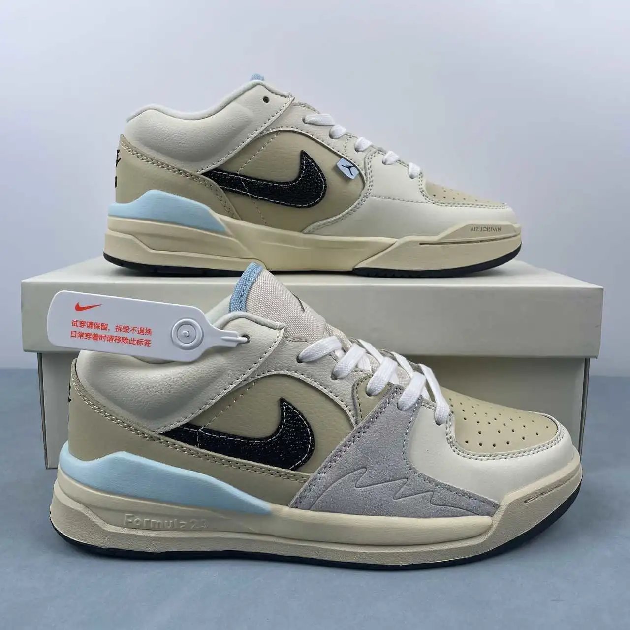 Air Jordan Stadium 90 HQ3438-101