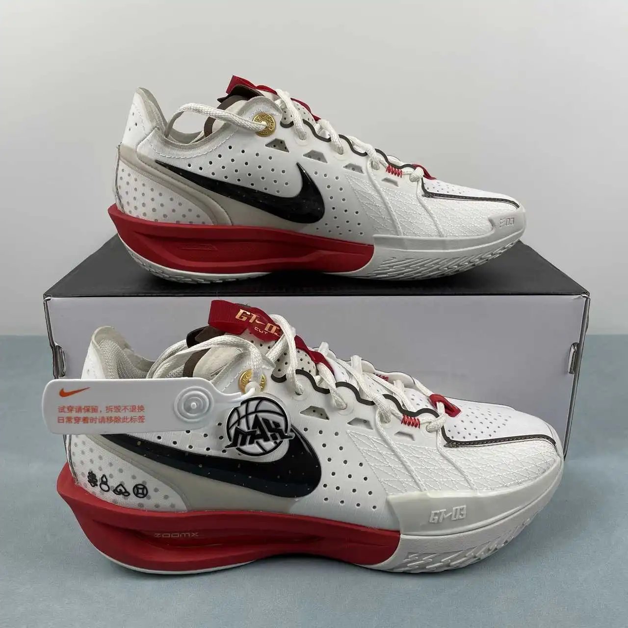 NIKE AIR Zoom G.T Cut 3 Er HV5977-102