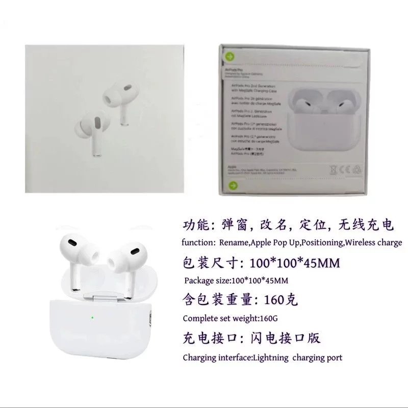 Product view 4