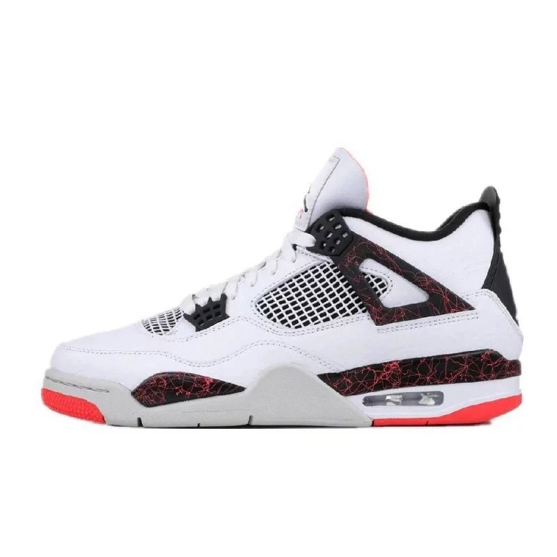 aj4-Hot Lava