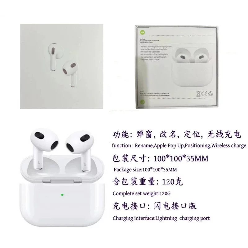 Product view 2