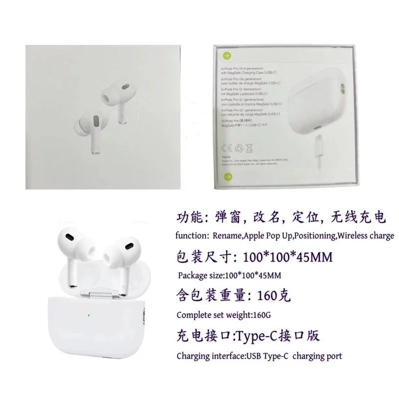 Product view 3