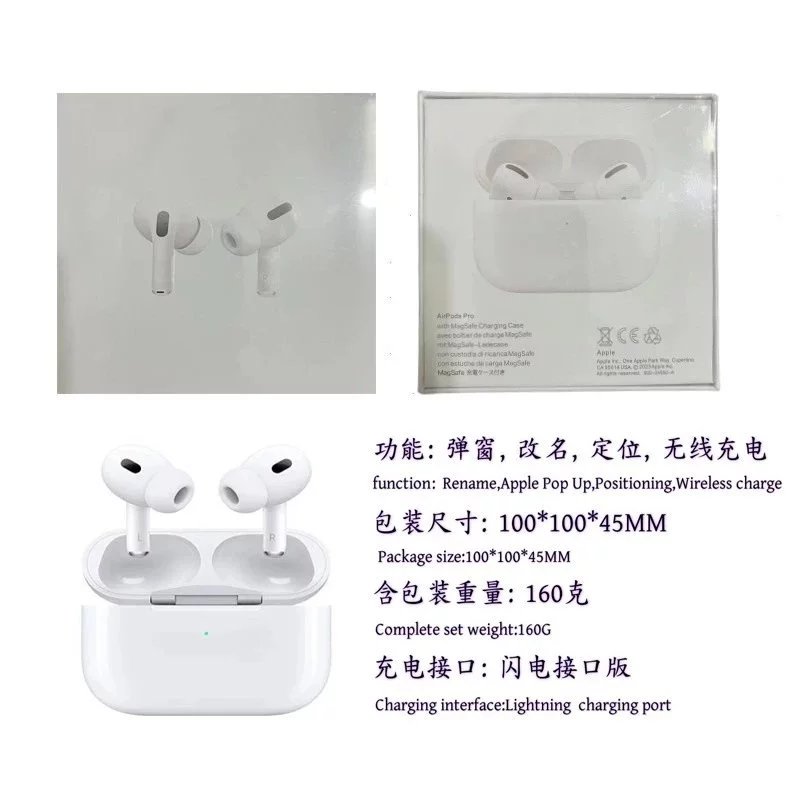 Product view 5