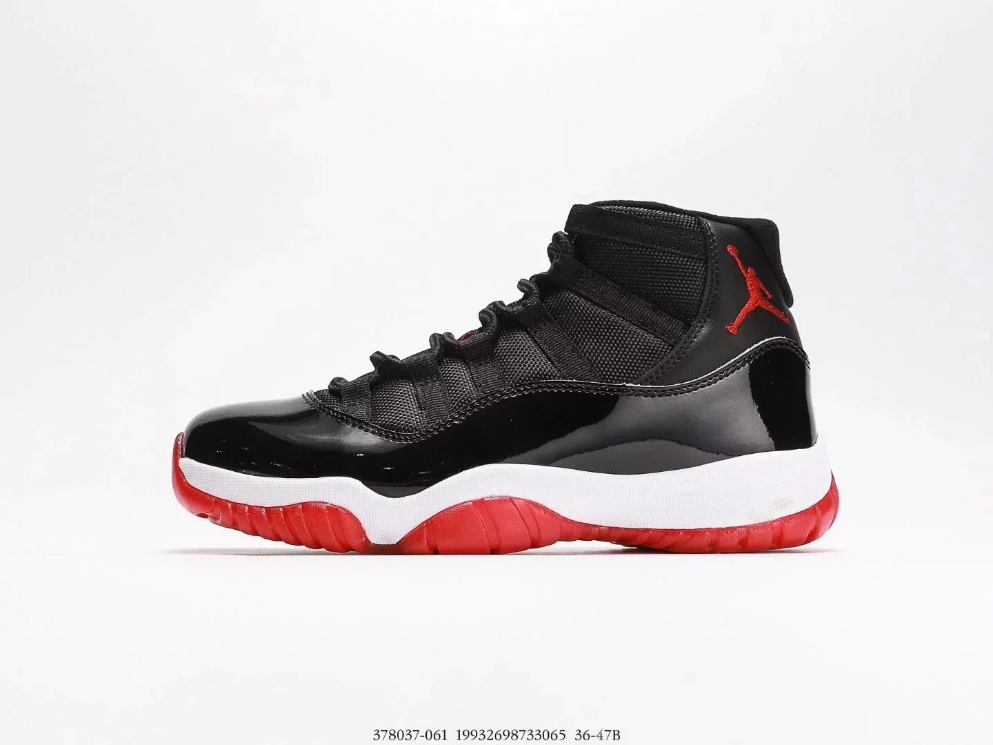 Black and Red High Gang