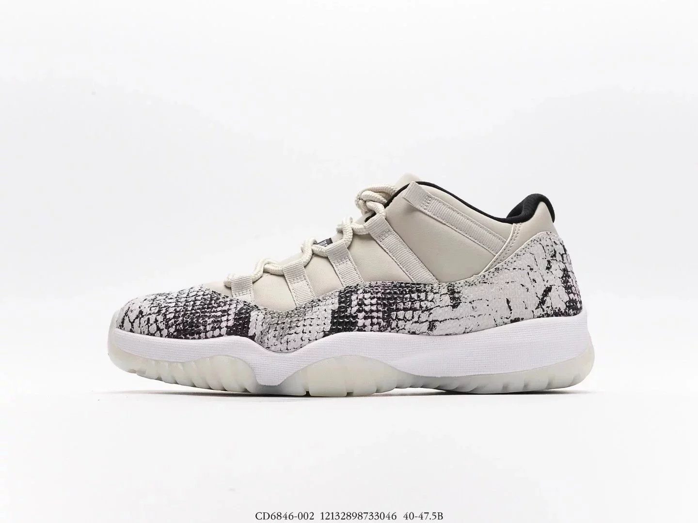 White Snake Pattern