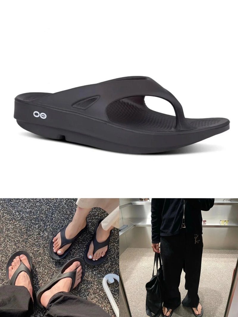 Oofos Eva Oofoam
