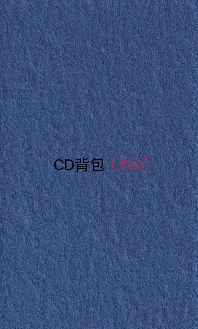 Clark Caesar CD