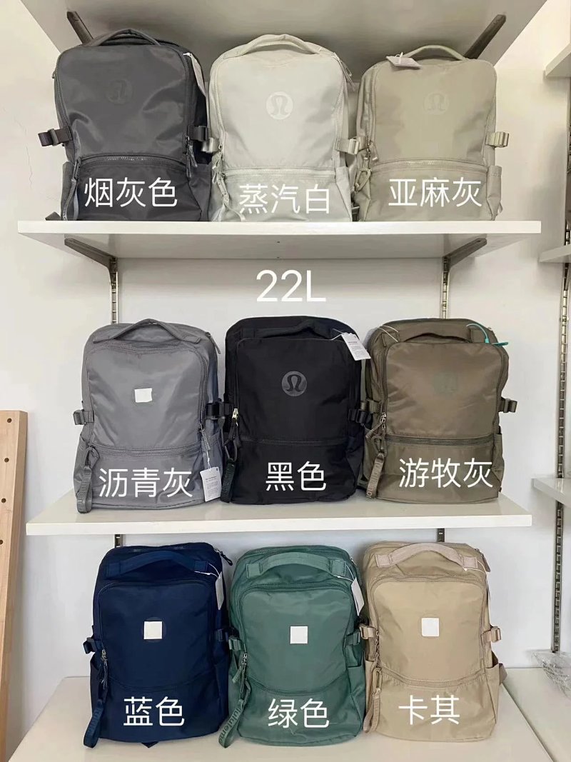 Backpack from Happy Sheep