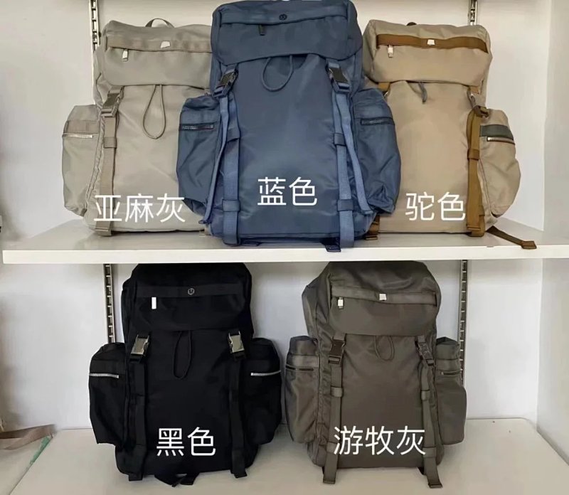 Backpack from Happy Sheep