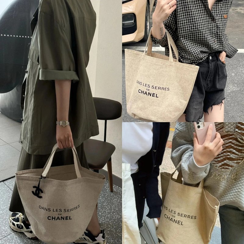 Chanel Gift