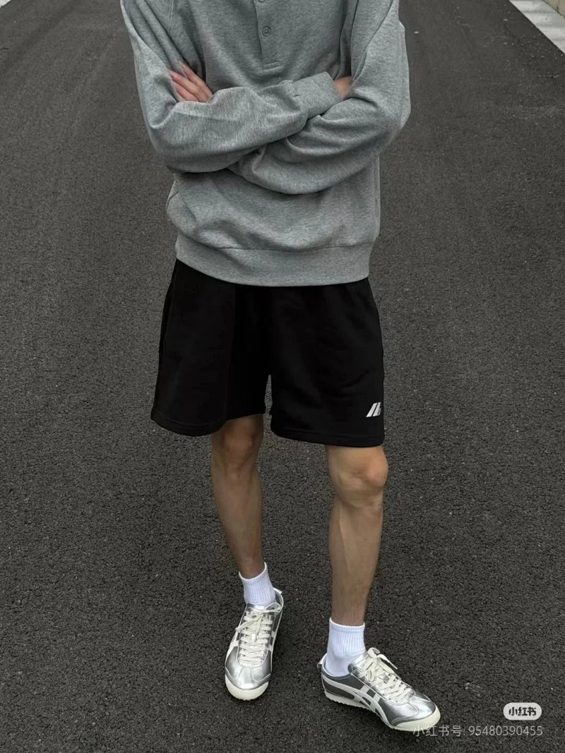 Shorts from Happy Sheep