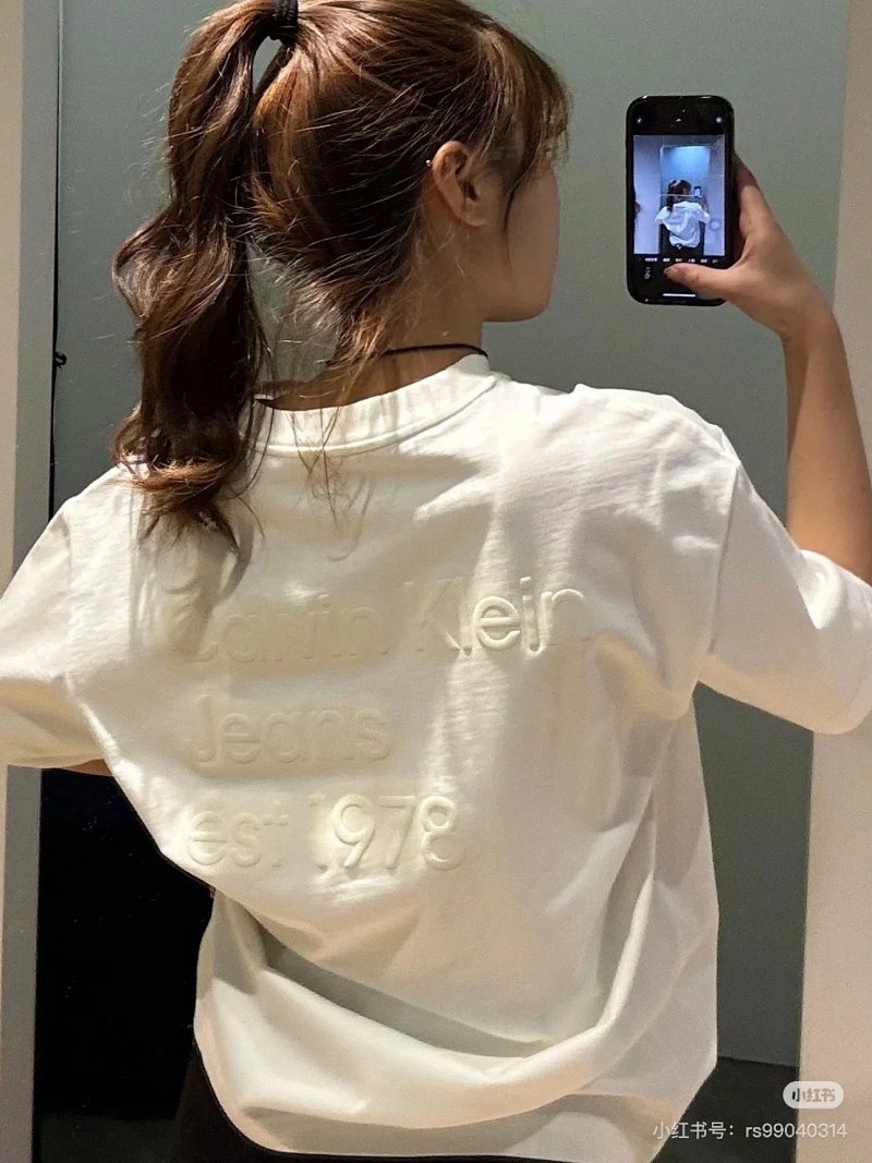 Tee from Happy Sheep