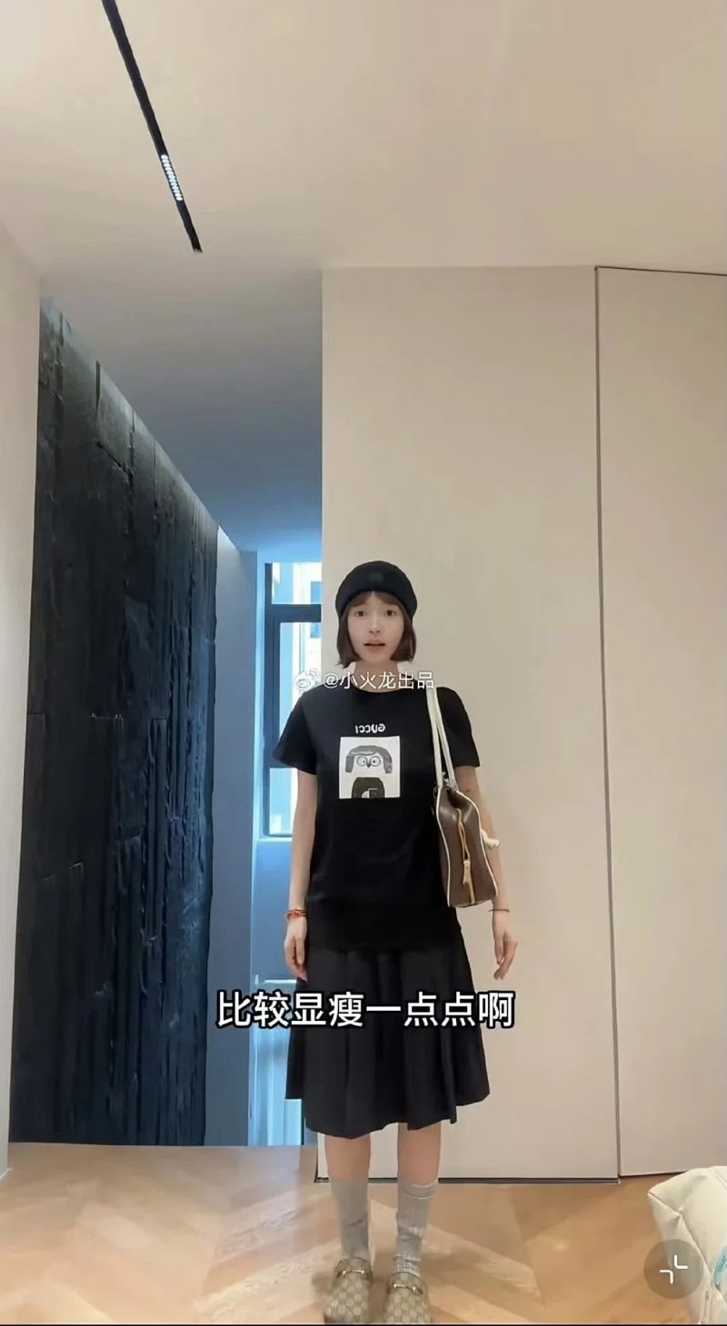 Tee from Happy Sheep