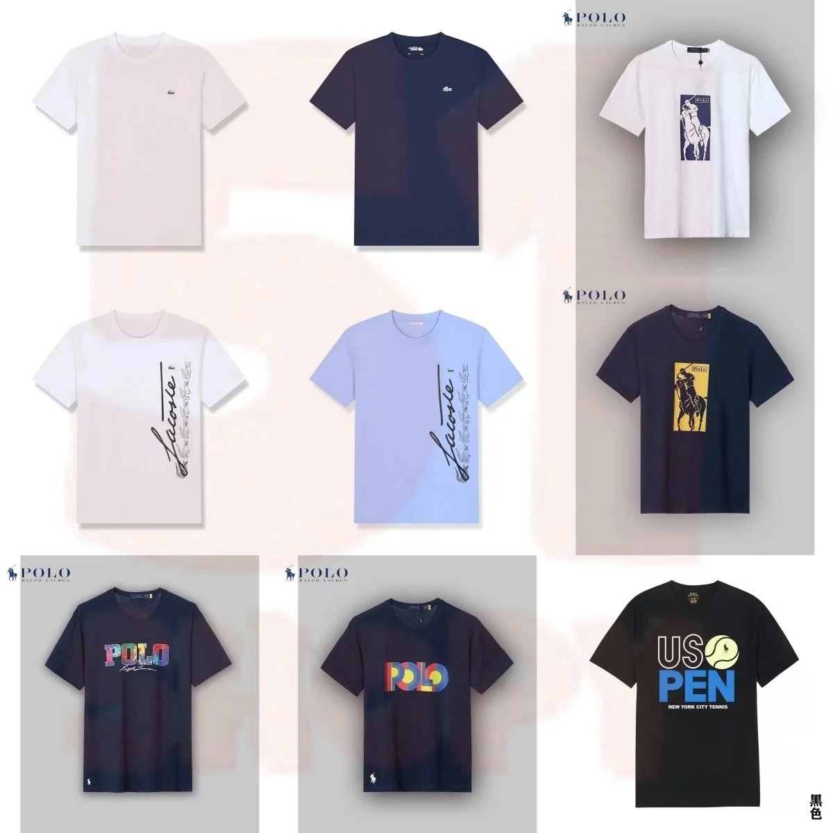 Polo Ralph Lauren Gr