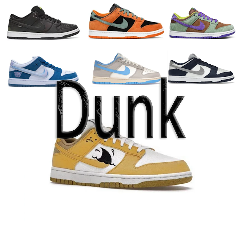 Nike Dunk Yellow Whi