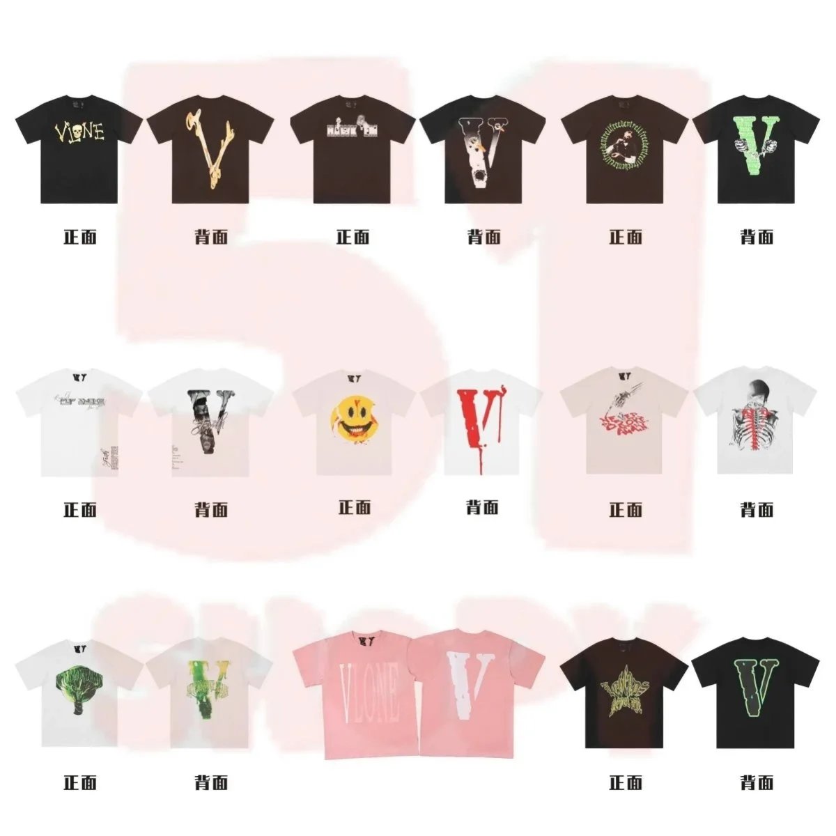 Vlone V Logo Black S