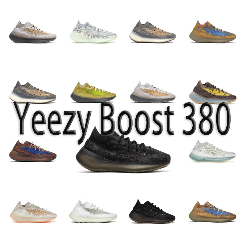 Yeezy Boost 380 Blac