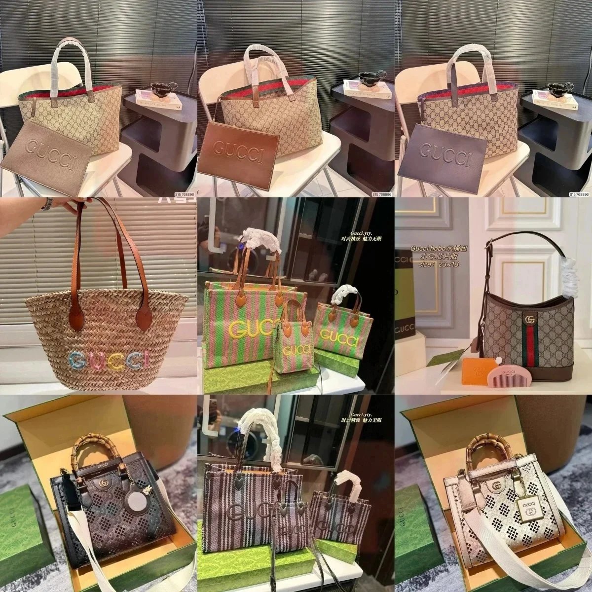 Gucci Bamboo Handle 