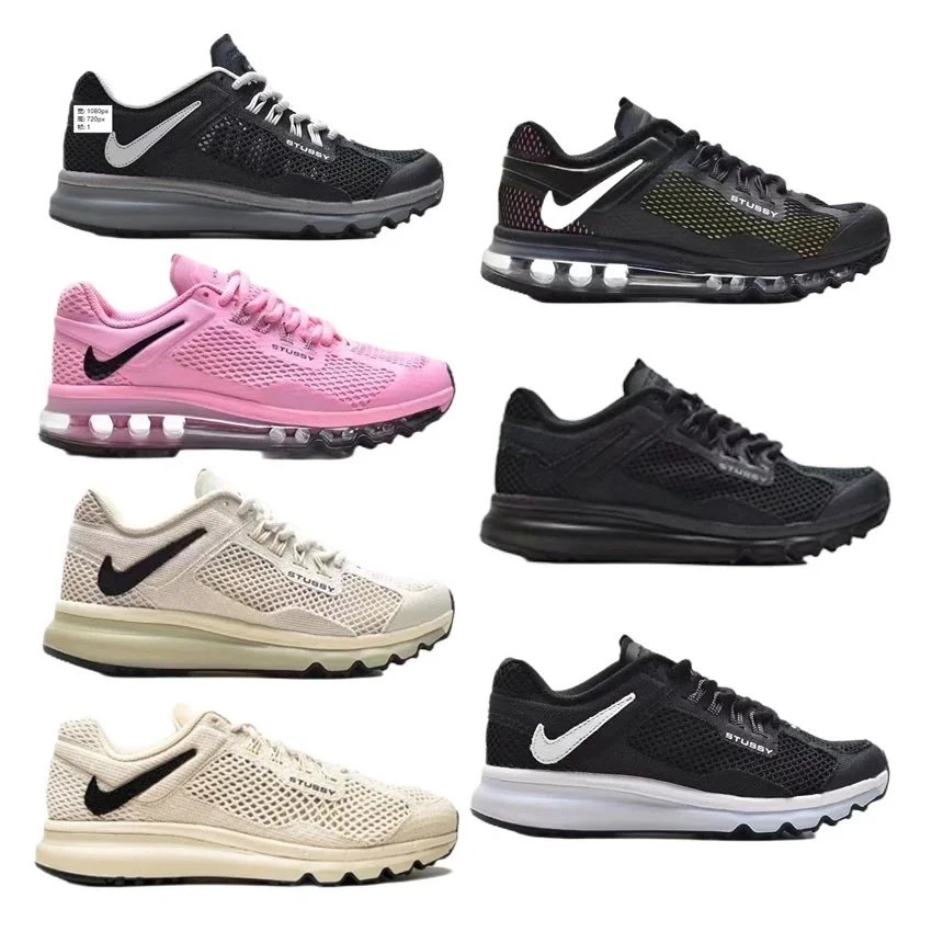 Nike Stussy Black Me