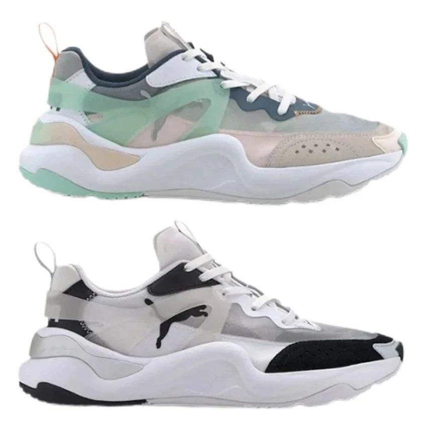 Puma Future Rider White Black Sport Sneakers