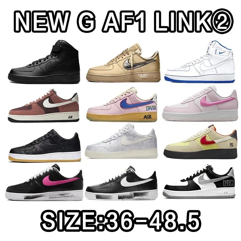 Nike Air Force 1 Bla