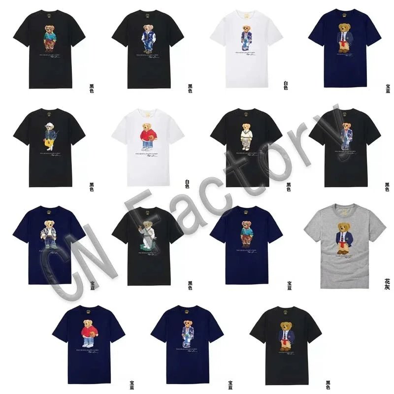 Polo Bear T-Shirt Bl