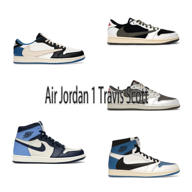 Nike Air Jordan 1 Tr