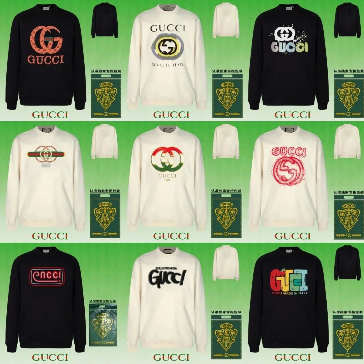 Gucci Logo Print Bla