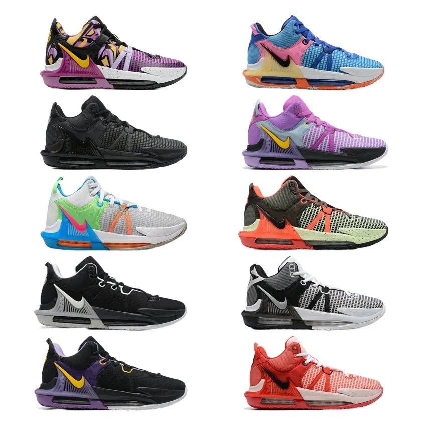 Nike LeBron 18 Multi
