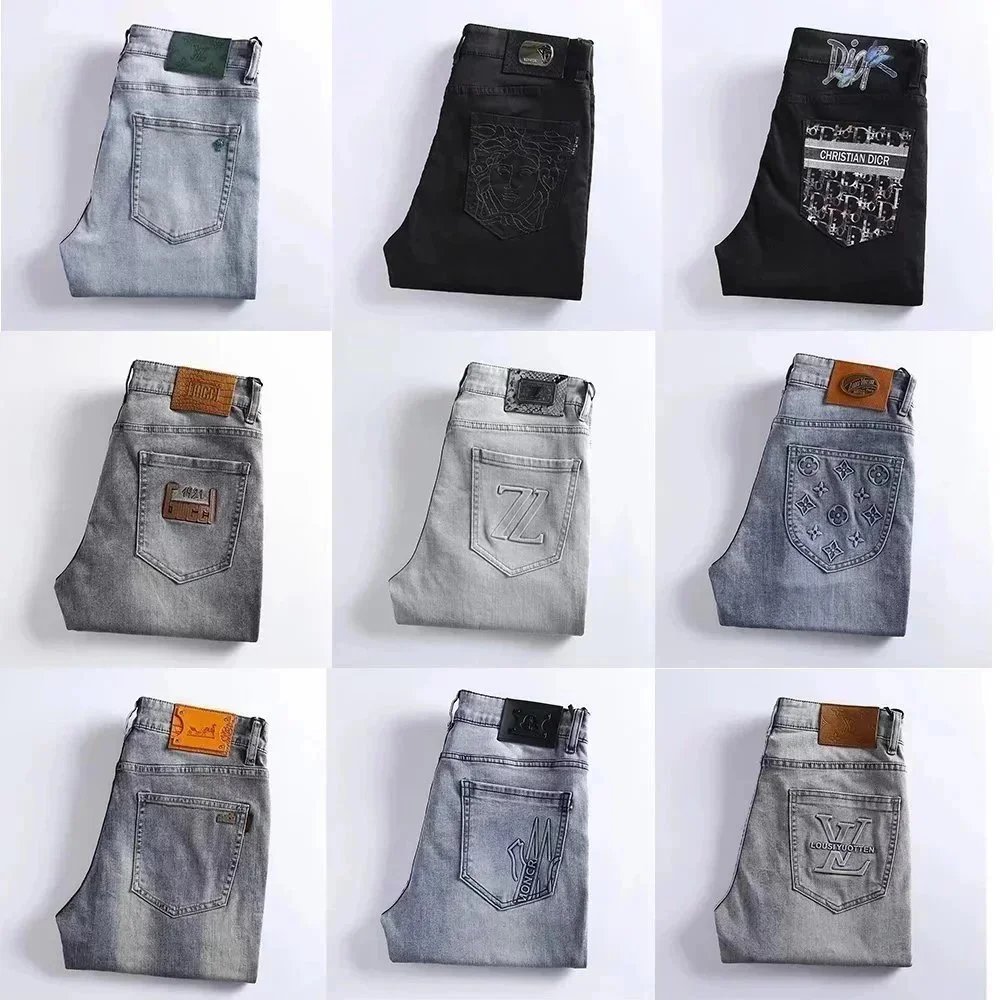 Dior Oblique Print Denim Jeans Light Wash - 2