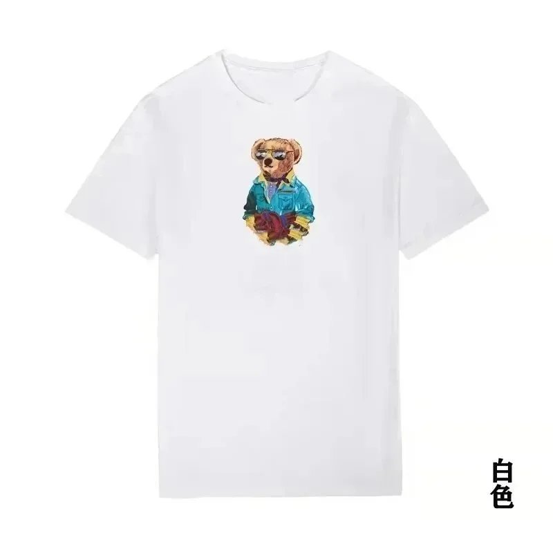 Polo Bear White Casu