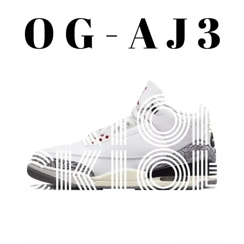 OG-3 photo 7