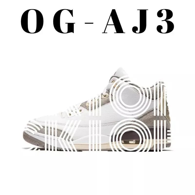 OG-3 photo 4