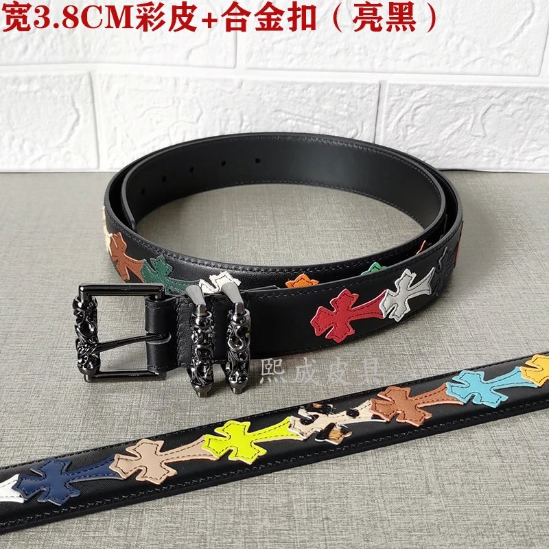 Colorful Leather (Bright Black)