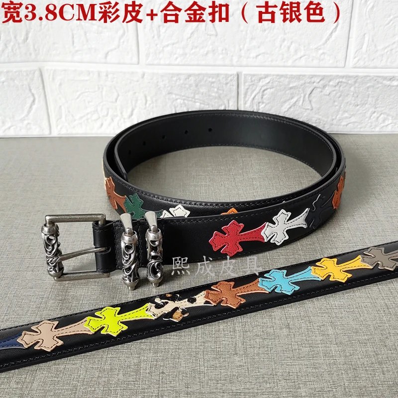 Colorful Leather (Ancient Silver)