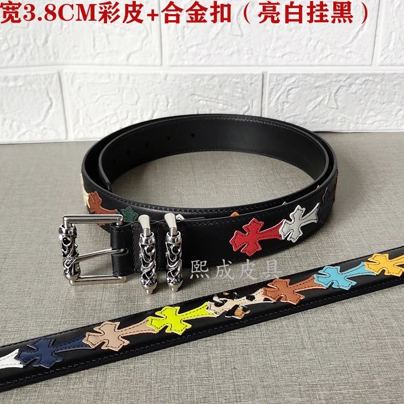 Colorful leather (bright white hanging black)