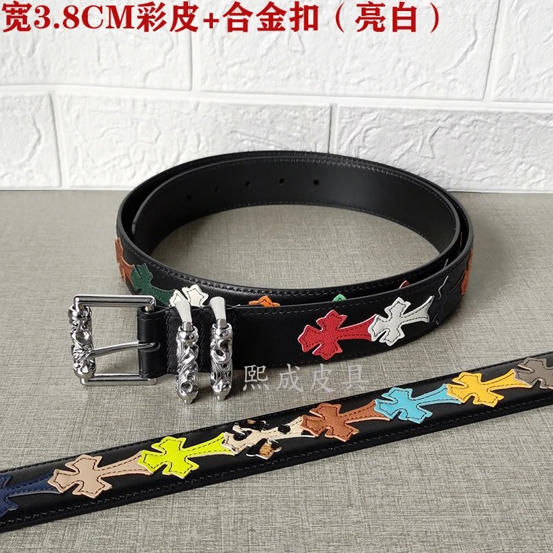 Colorful leather (bright white)