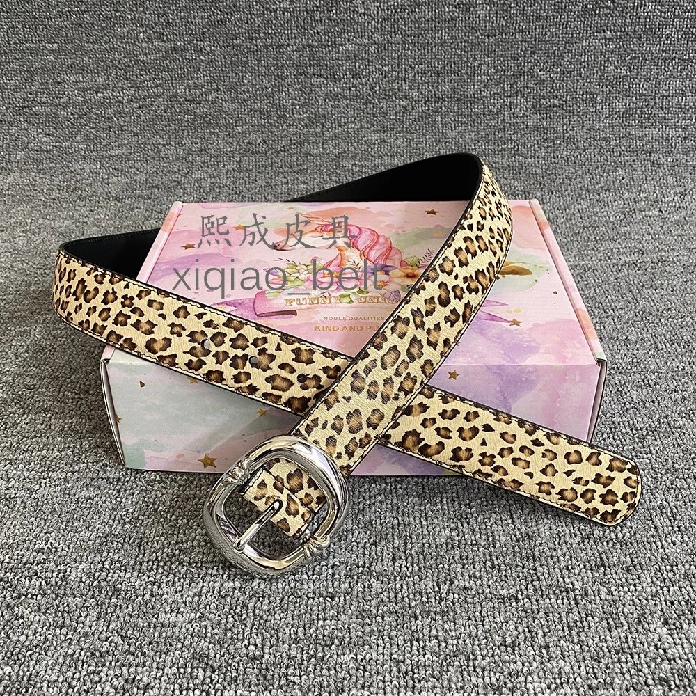 Leopard print daily button