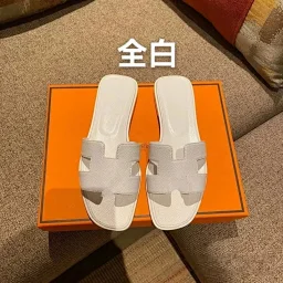 thumbnail for XS16--High Quality Fashion Slippers WhatsApp+86 159 8088 5450