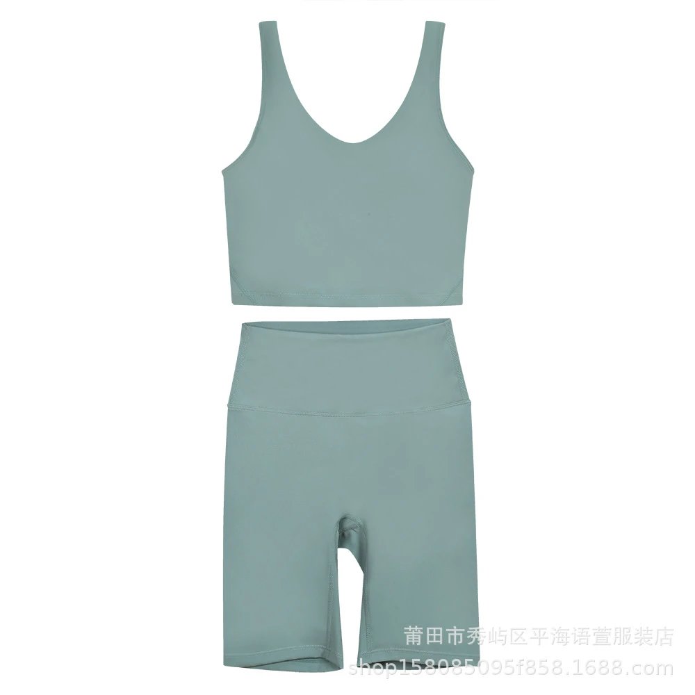 Design Two-Piece Activewear Set Sage Green - 1