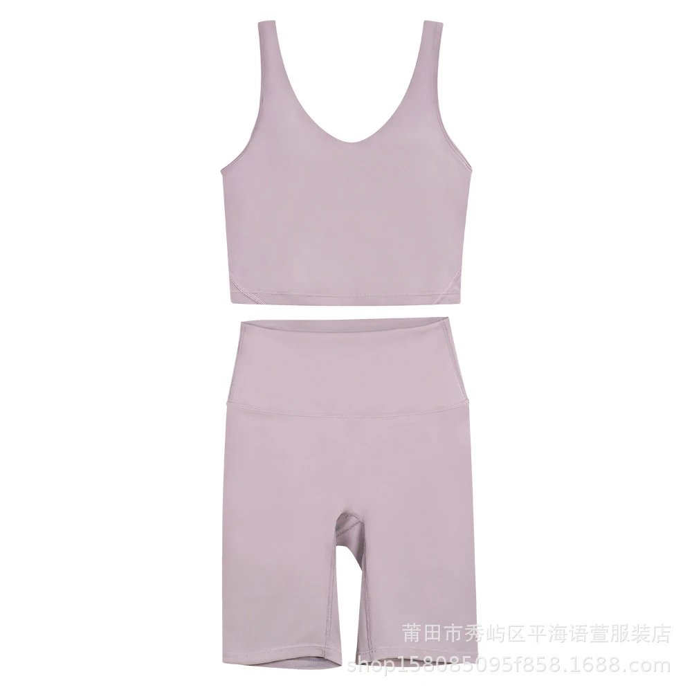 暗薰紫五分U型套装