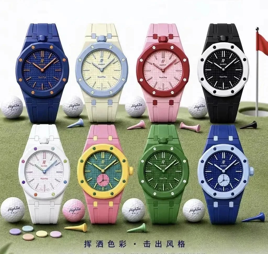 Swatch x Audemars Piguet Royal Pop Collection