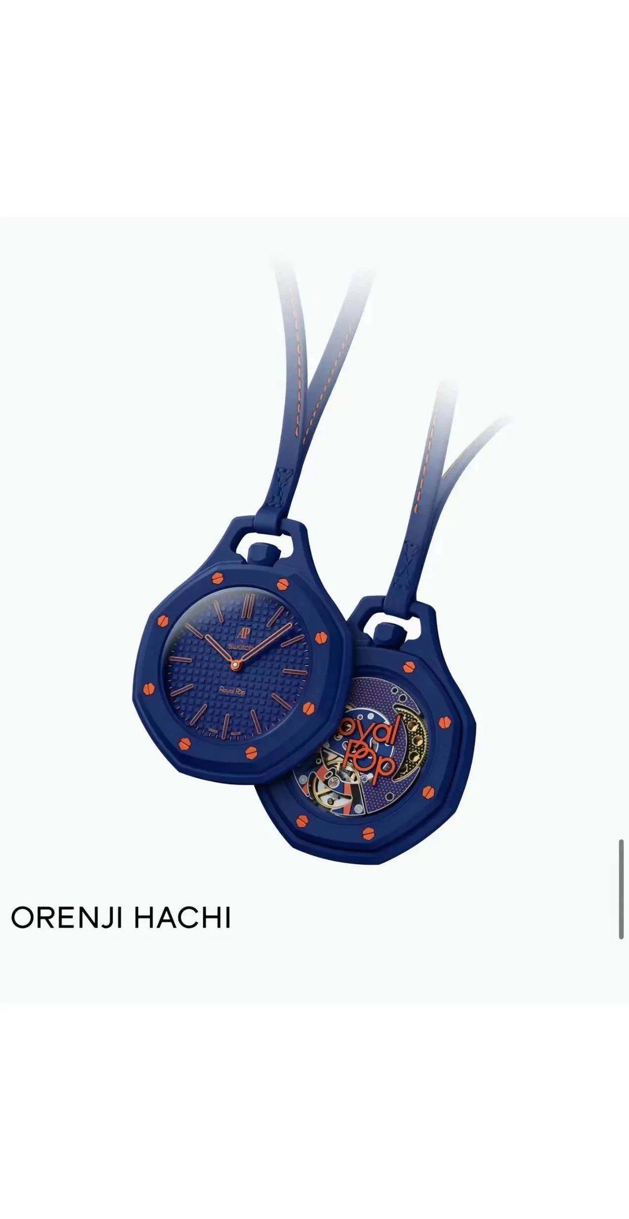 08（ORENJI HACHI）