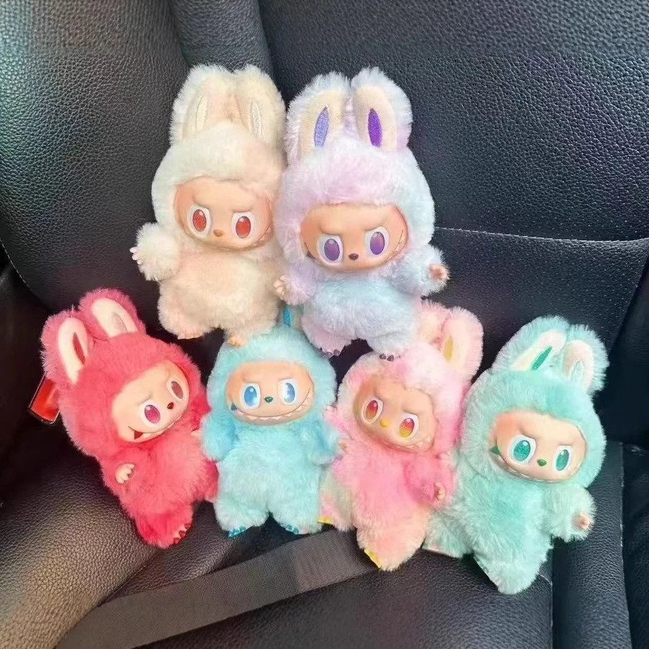 Labubu x Pop Mart Gradient Furry Bunny Keychain Multicolor Accessories - 4