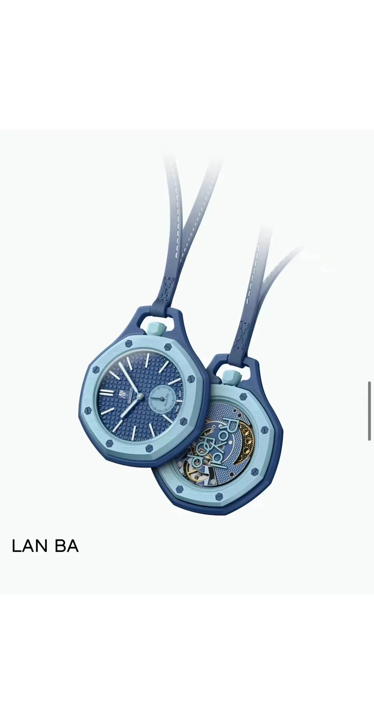 04（LAN BA）