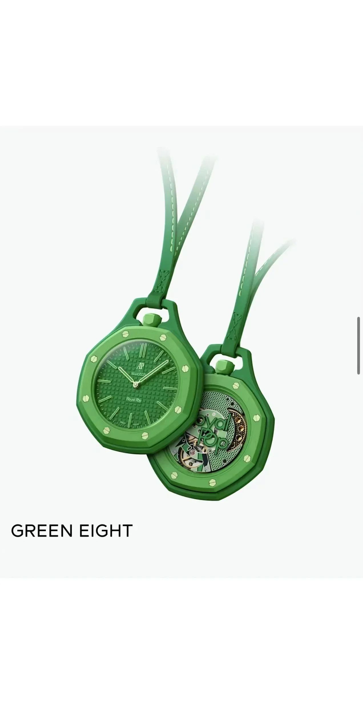 Royal Pop  GREEN EIGHT
