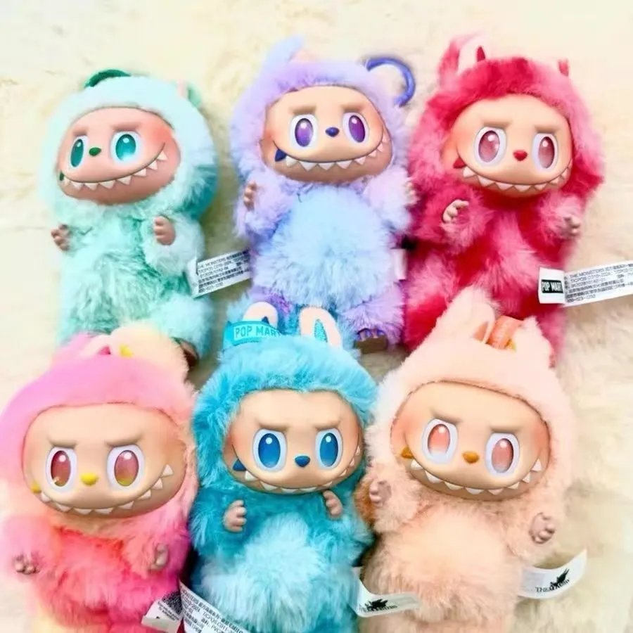 Labubu x Pop Mart Gradient Furry Bunny Keychain Multicolor Accessories - 5