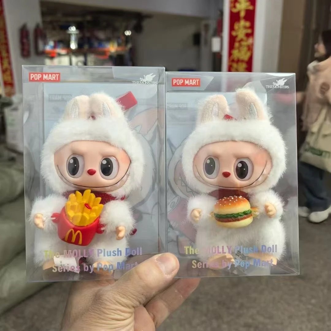 Pop Mart Labubu x Coca-Cola White Bunny Plush Figure Accessories - 6