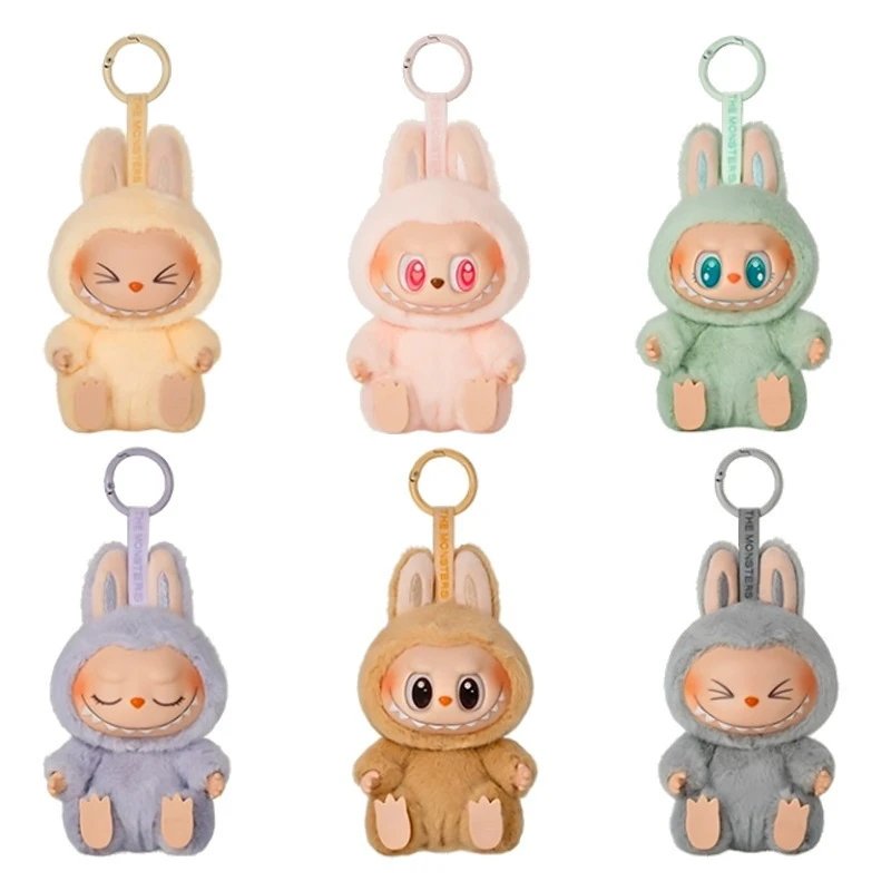 POP MART The Monsters Dou Ru Duo Duo Plush Keychain Beige Accessories - 16