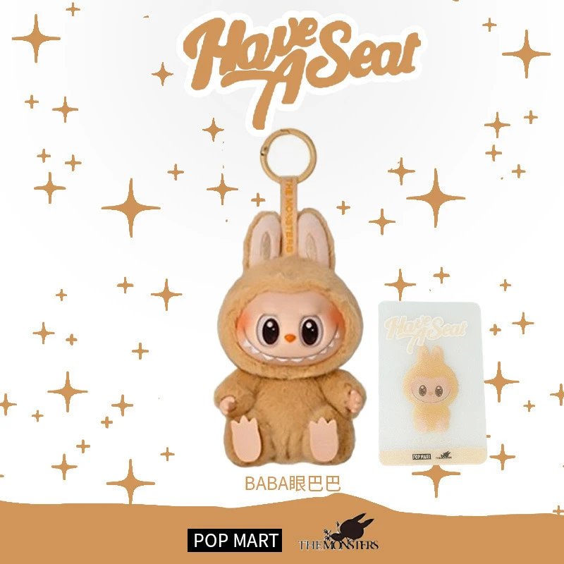 Pop Mart x The Monsters Labubu Have A Seat Plush Keychain BABA Tan/Brown Bunny Costume